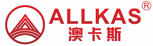 澳卡斯ALLKAS